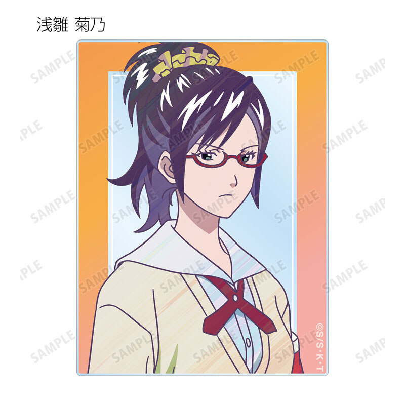 (PO) Sket Dance Trading Ani-Art Clear Label Acrylic Card [BOX] Image_10
