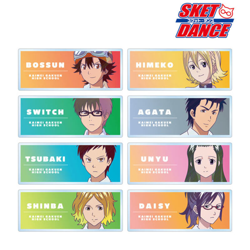 (PO) Sket Dance Trading Ani-Art Clear Label Acrylic Name Plate [BOX] Image_1