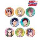 (PO) Sket Dance Trading Ani-Art Clear Label Can Badge [BOX] Image_1