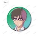 (PO) Sket Dance Trading Ani-Art Clear Label Can Badge [BOX] Image_5