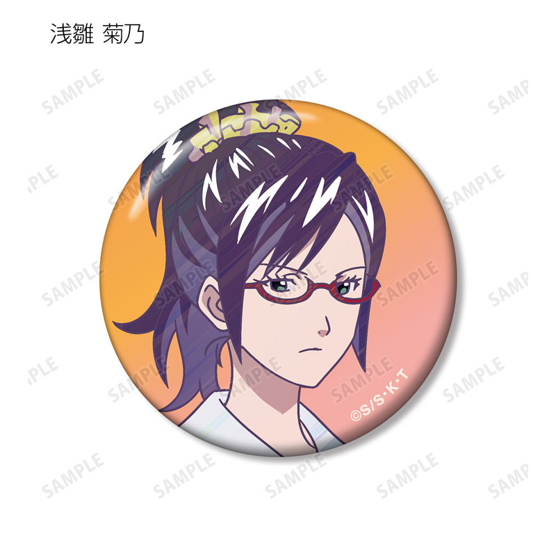 (PO) Sket Dance Trading Ani-Art Clear Label Can Badge [BOX] Image_10