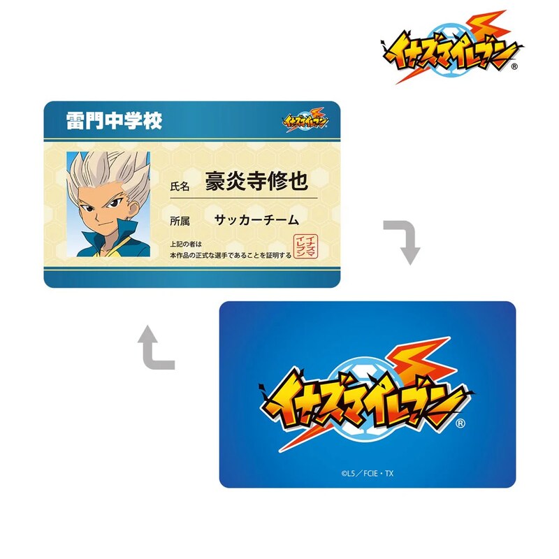 (PO) Inazuma Eleven Goenji Shuya Student Card Style Character Card Image_2