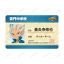 (PO) Inazuma Eleven Goenji Shuya Student Card Style Character Card Image_3