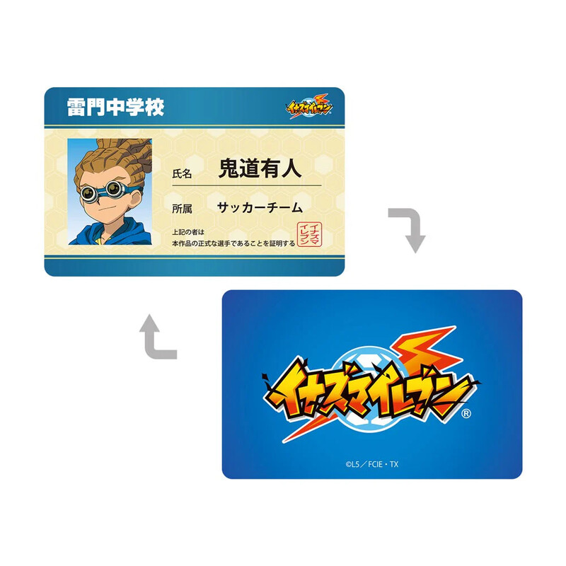 (PO) Inazuma Eleven Kido Yuto Student Card Style Character Card Image_1