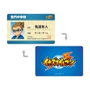 (PO) Inazuma Eleven Kido Yuto Student Card Style Character Card Image_1