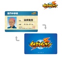 (PO) Inazuma Eleven Someoka Ryugo Student Card Style Character Card Image_2
