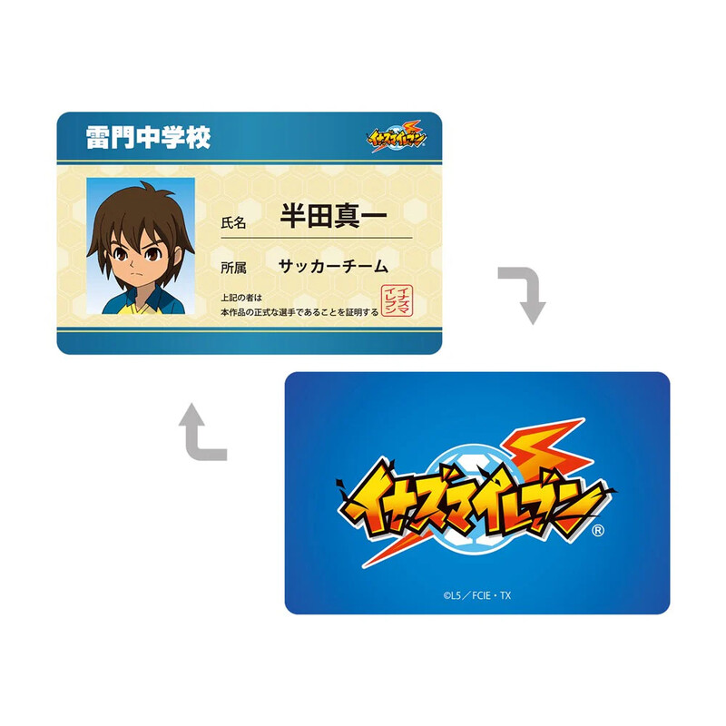 (PO) Inazuma Eleven Handa Shinichi Student Card Style Character Card Image_1