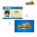 (PO) Inazuma Eleven Handa Shinichi Student Card Style Character Card Image_2