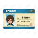 (PO) Inazuma Eleven Handa Shinichi Student Card Style Character Card Image_3