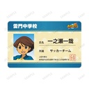 (PO) Inazuma Eleven Ichinose Kazuya Student Card Style Character Card Image_3