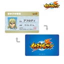 (PO) Inazuma Eleven Aphrodi Student Card Style Character Card Image_2