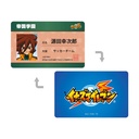 (PO) Inazuma Eleven Genda Koujirou Student Card Style Character Card Image_1