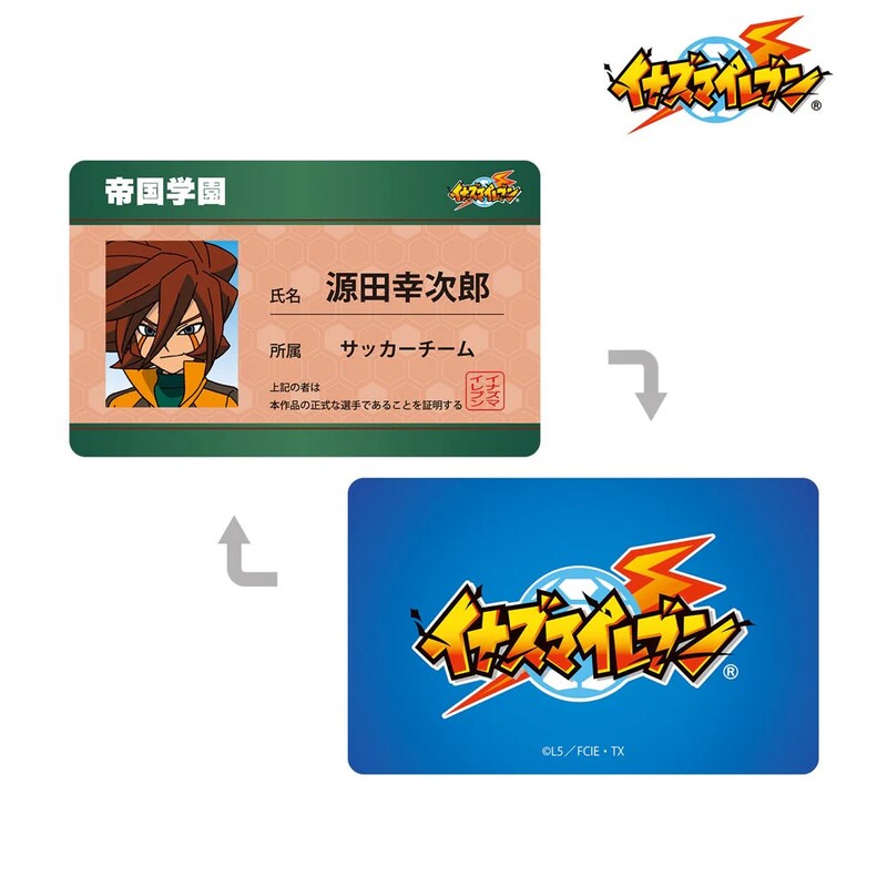 (PO) Inazuma Eleven Genda Koujirou Student Card Style Character Card Image_2