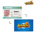 (PO) Inazuma Eleven Tsunami Jousuke Student Card Style Character Card Image_2