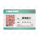 (PO) Inazuma Eleven Tsunami Jousuke Student Card Style Character Card Image_3