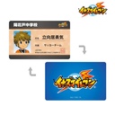 (PO) Inazuma Eleven Tachimukai Yuki Student Card Style Character Card Image_2