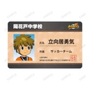 (PO) Inazuma Eleven Tachimukai Yuki Student Card Style Character Card Image_3