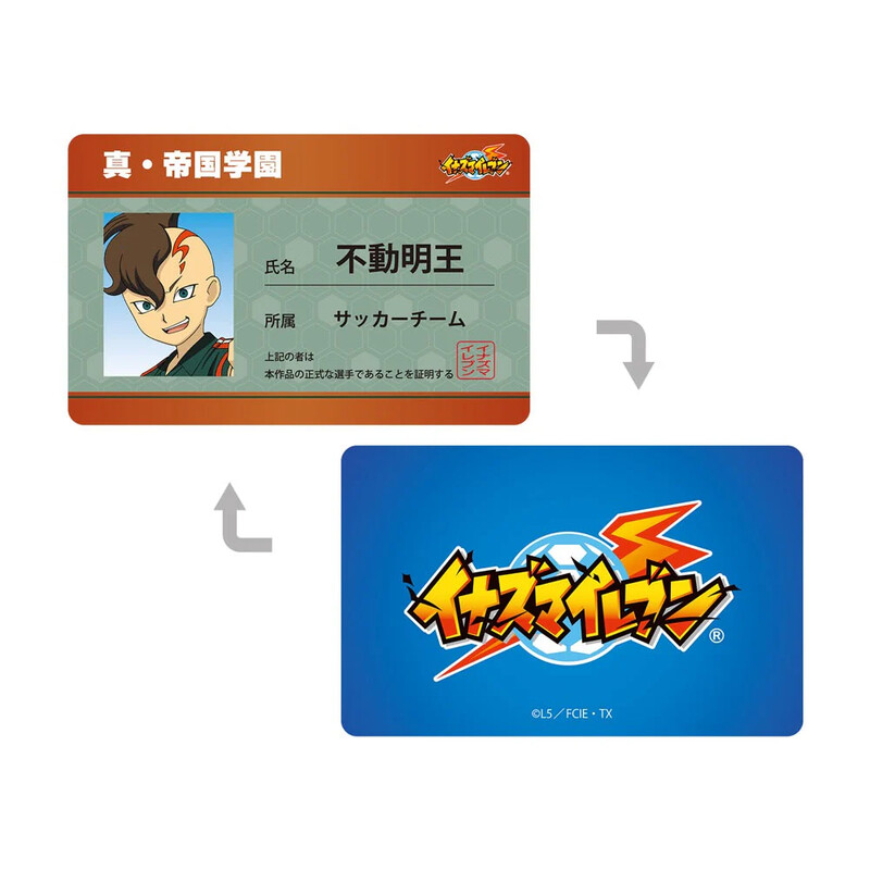 (PO) Inazuma Eleven Fudo Akio Student Card Style Character Card Image_1