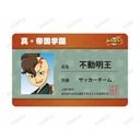 (PO) Inazuma Eleven Fudo Akio Student Card Style Character Card Image_3
