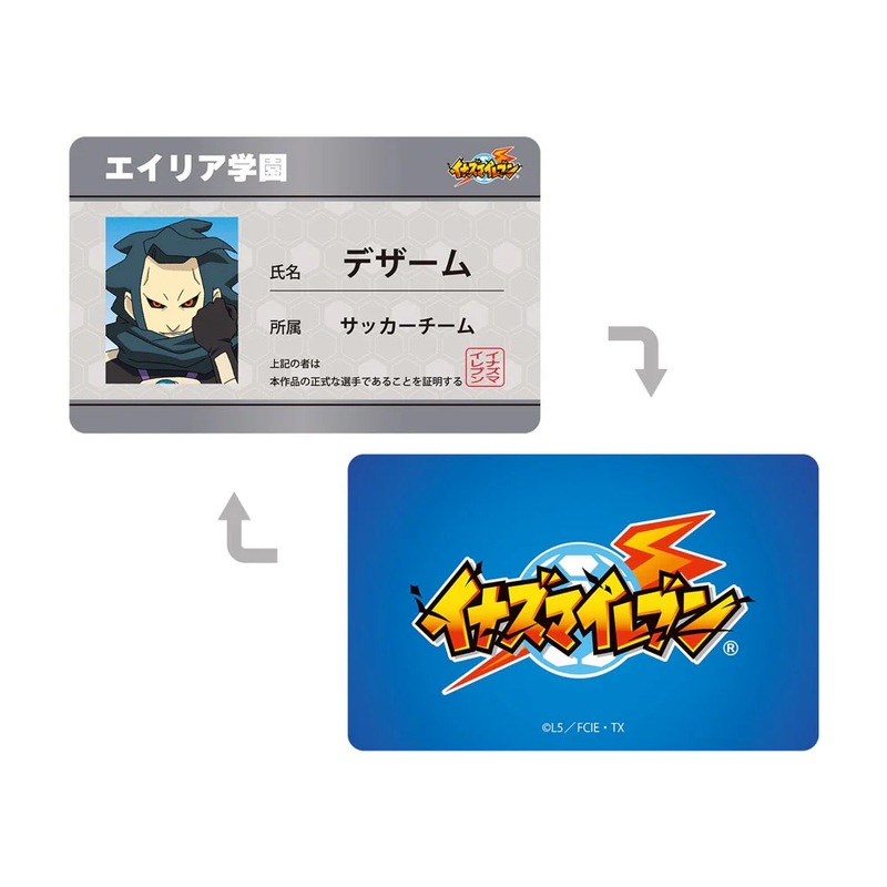 (PO) Inazuma Eleven Desarm Student Card Style Character Card Image_1