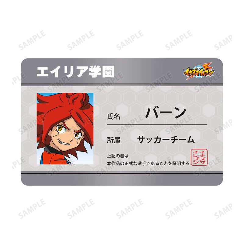 (PO) Inazuma Eleven Burn Student Card Style Character Card Image_3