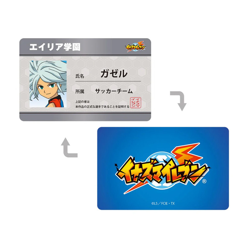 (PO) Inazuma Eleven Gazelle Student Card Style Character Card Image_1