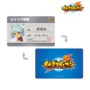 (PO) Inazuma Eleven Gazelle Student Card Style Character Card Image_2