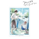 (PO) Minato's Laundromat Vol. 2 Cover A3 Matted Poster Image_2