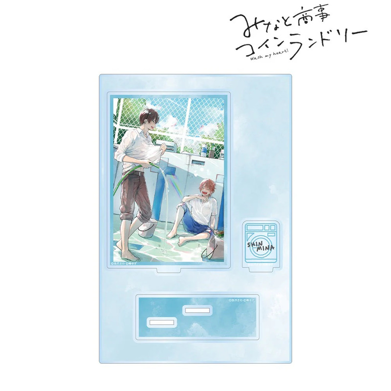 (PO) Minato's Laundromat Vol. 2 Cover Big Acrylic Stand with Parts Image_2