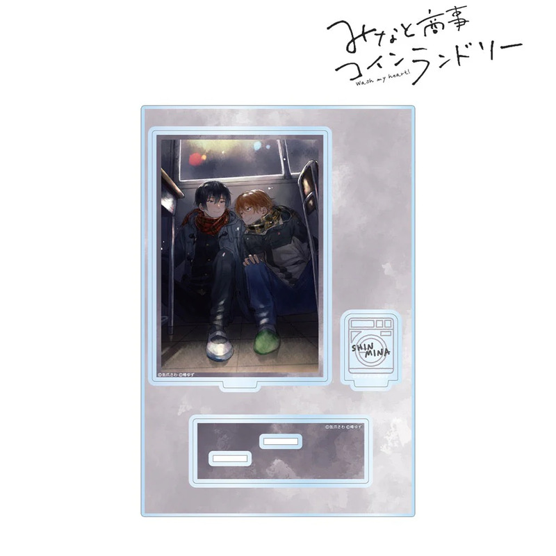 (PO) Minato's Laundromat Vol. 4 Cover Big Acrylic Stand with Parts Image_2