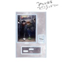 (PO) Minato's Laundromat Vol. 4 Cover Big Acrylic Stand with Parts Image_2