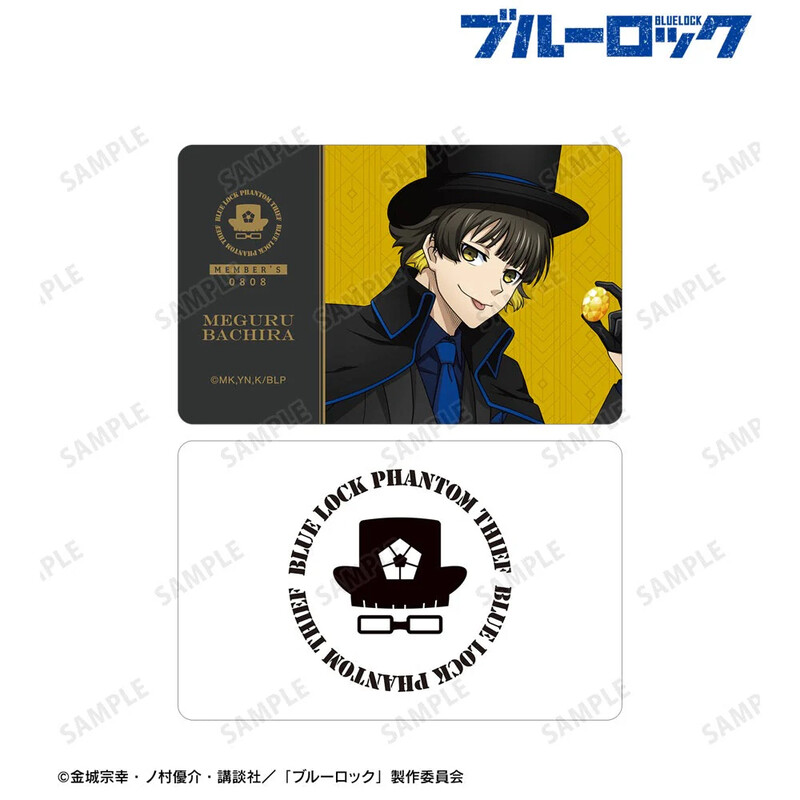 (PO) Blue Lock Original Illustration Bachira Meguru Phantom Thieves Ver. Members ID Style Card Image_2