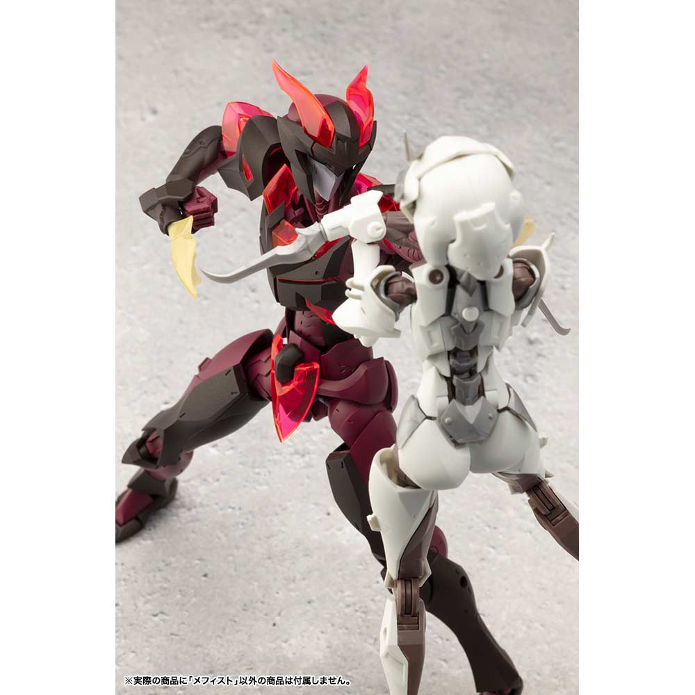 (PO) Megalomaria Unlimited Universe Mephisto Image_14