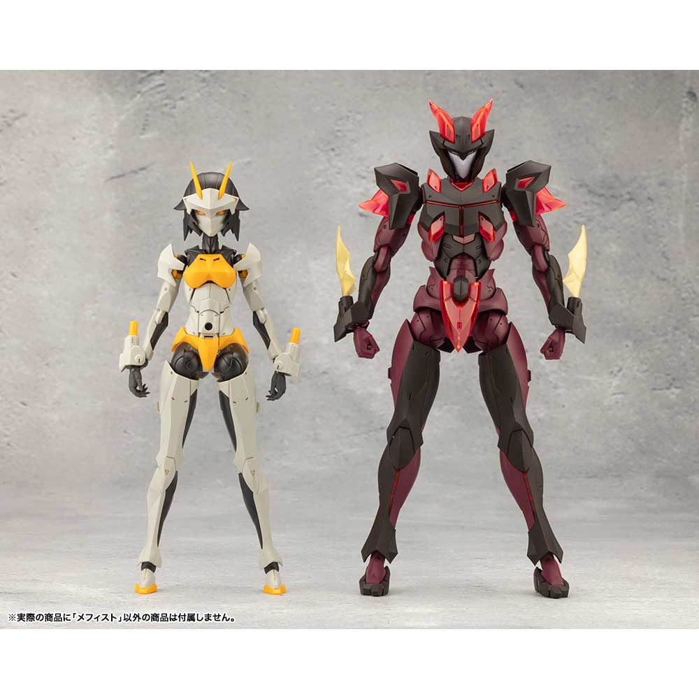 (PO) Megalomaria Unlimited Universe Mephisto Image_29