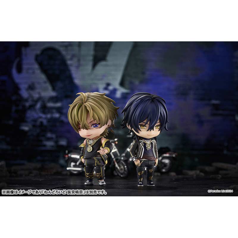 (PO) Nendoroid 2472 Paradox Live - Chisei Kuzuryu Image_7