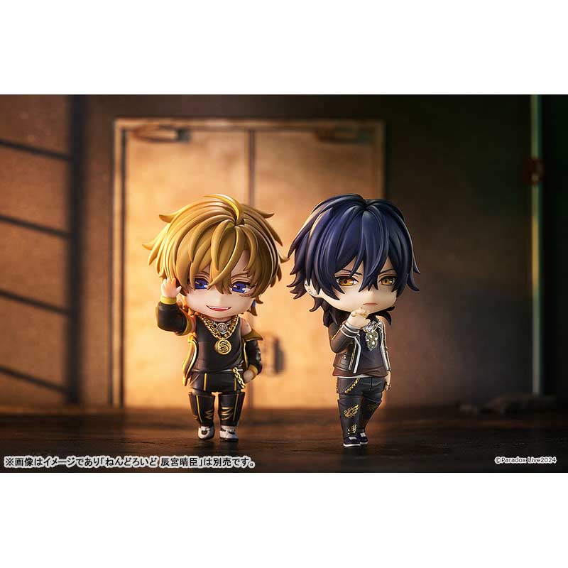 (PO) Nendoroid 2472 Paradox Live - Chisei Kuzuryu Image_8