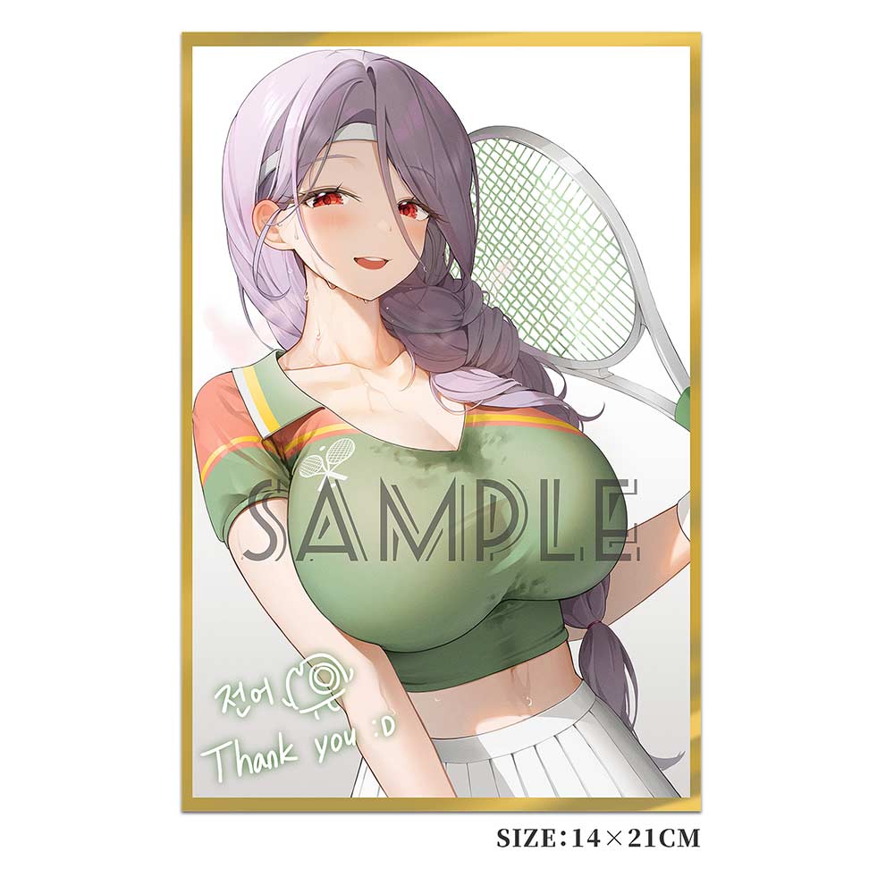 (PO) Shall We Do It Again? - Yuki Special ver. Image_10