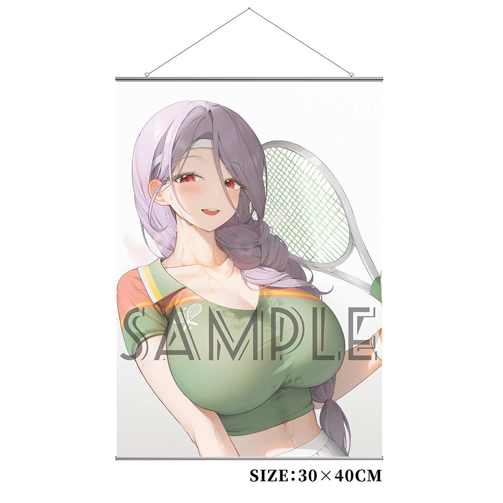 (PO) Shall We Do It Again? - Yuki Special ver. Image_11