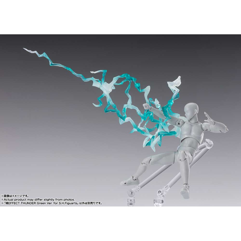 (PO) Tamashii Effect Thunder Green Ver. Image_4