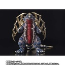 (PO) S.H.Figuarts Ultraman - King of Mons (PBandai exclusive) Image_2
