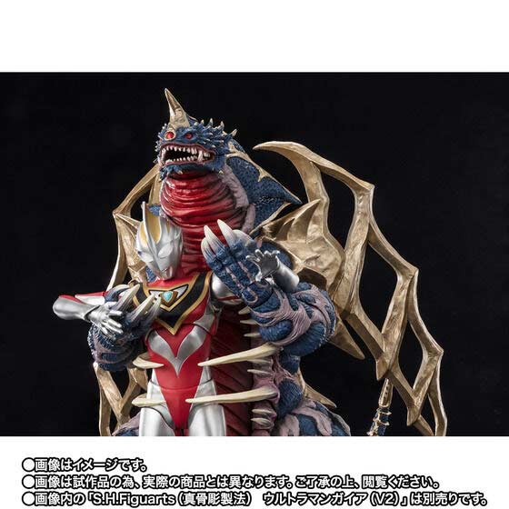 (PO) S.H.Figuarts Ultraman - King of Mons (PBandai exclusive) Image_9