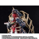 (PO) S.H.Figuarts Ultraman - King of Mons (PBandai exclusive) Image_9