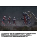 (PO) S.H.Figuarts Ultraman - King of Mons (PBandai exclusive) Image_10