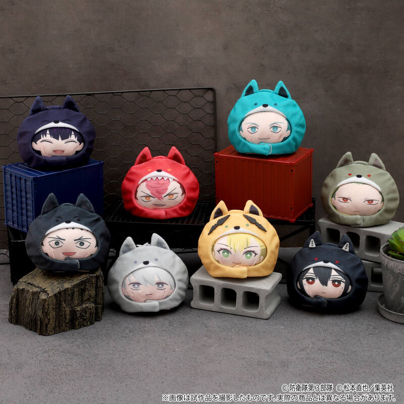 (PO) Kaiju No. 8 Anizukin (Plush Mascot) [BOX] Image_17