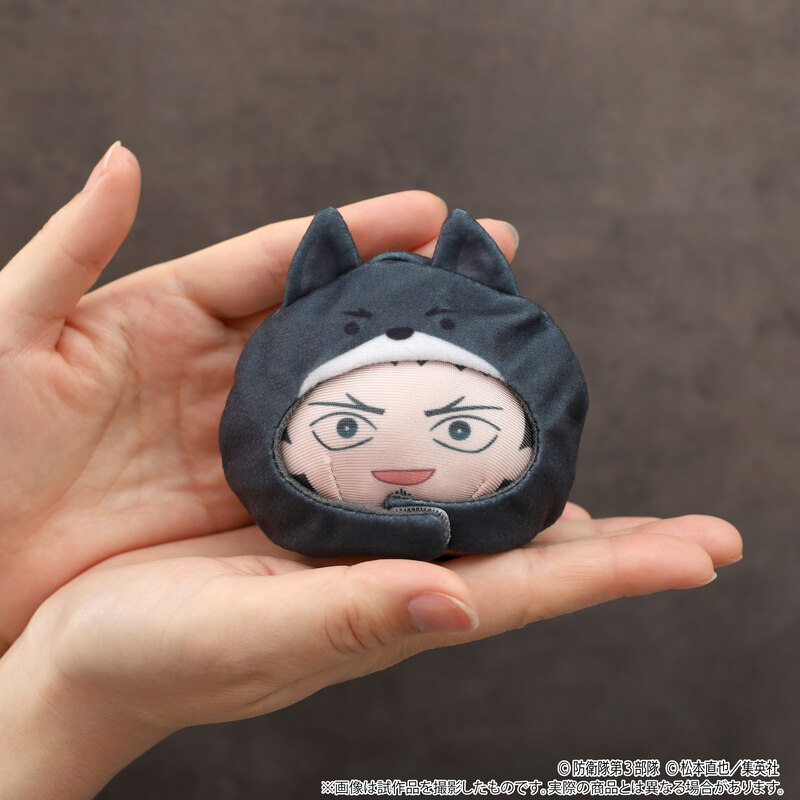 (PO) Kaiju No. 8 Anizukin (Plush Mascot) [BOX] Image_18