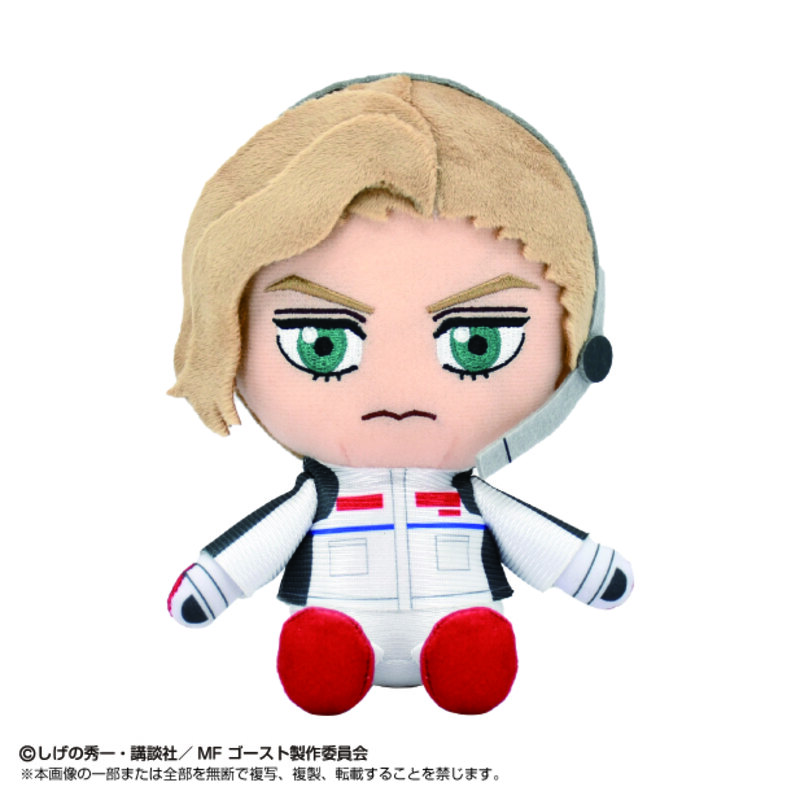 (PO) MF Ghost Chibi Plush Michael Beckenbauer Image_1