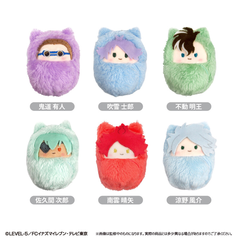 (PO) Inazuma Eleven Kurumi Tapi-nui Plush Vol. 2 [BOX] Image_1