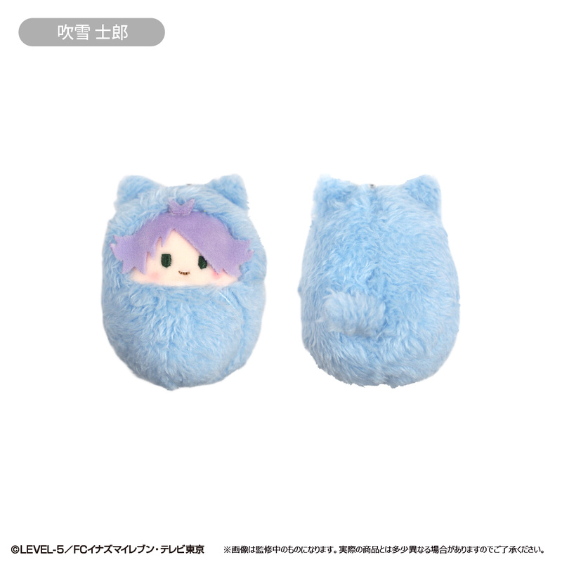 (PO) Inazuma Eleven Kurumi Tapi-nui Plush Vol. 2 [BOX] Image_3