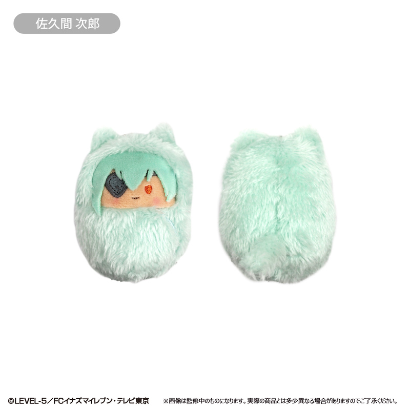 (PO) Inazuma Eleven Kurumi Tapi-nui Plush Vol. 2 [BOX] Image_5