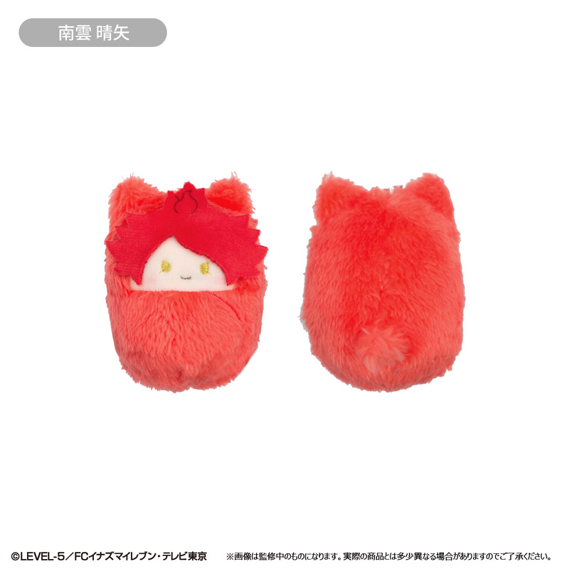(PO) Inazuma Eleven Kurumi Tapi-nui Plush Vol. 2 [BOX] Image_6